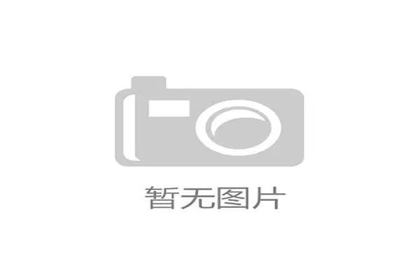 梅州降级后的地方扶持政策或将推动基础设施升级